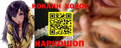 мет Балаково