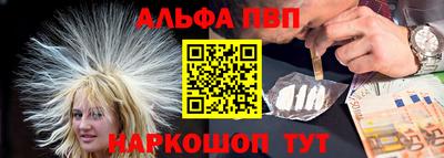 мет Балаково
