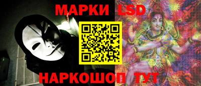 мет Балаково