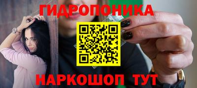 мет Балаково