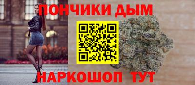 мет Балаково