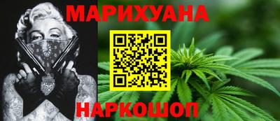 мет Балаково