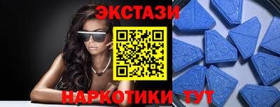 мет Балаково