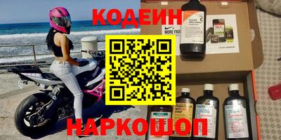 мет Балаково