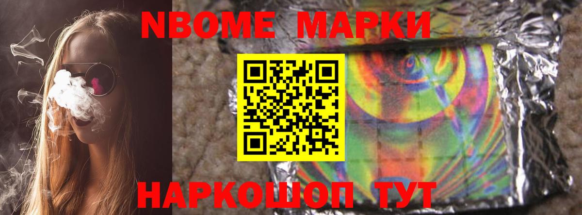 ЛСД экстази ecstasy  Лсд 25 экстази кислота  Аргун  Вход с VPN 